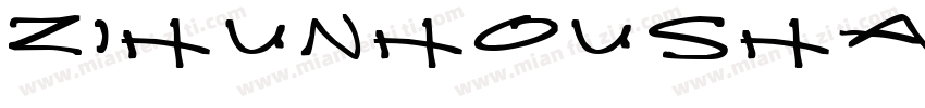 zihunhoushaoti t字体转换